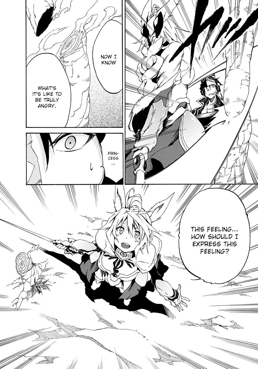 Rokka No Yuusha - Chapter 11