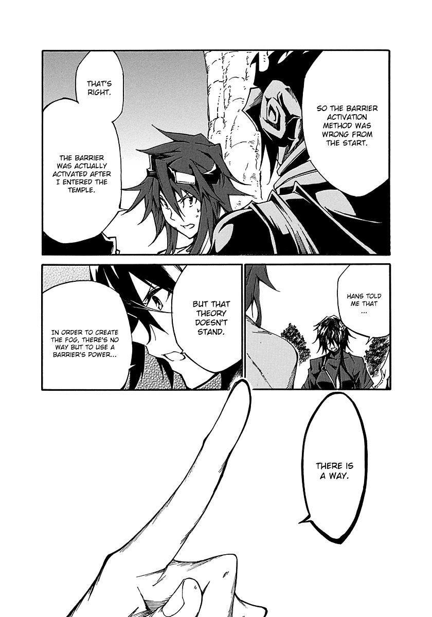 Rokka No Yuusha - Chapter 15