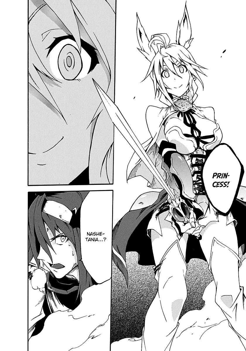 Rokka No Yuusha - Chapter 13