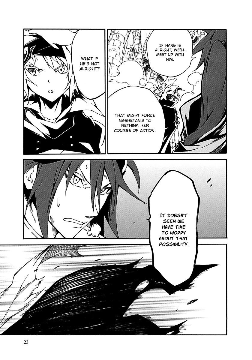 Rokka No Yuusha - Chapter 13