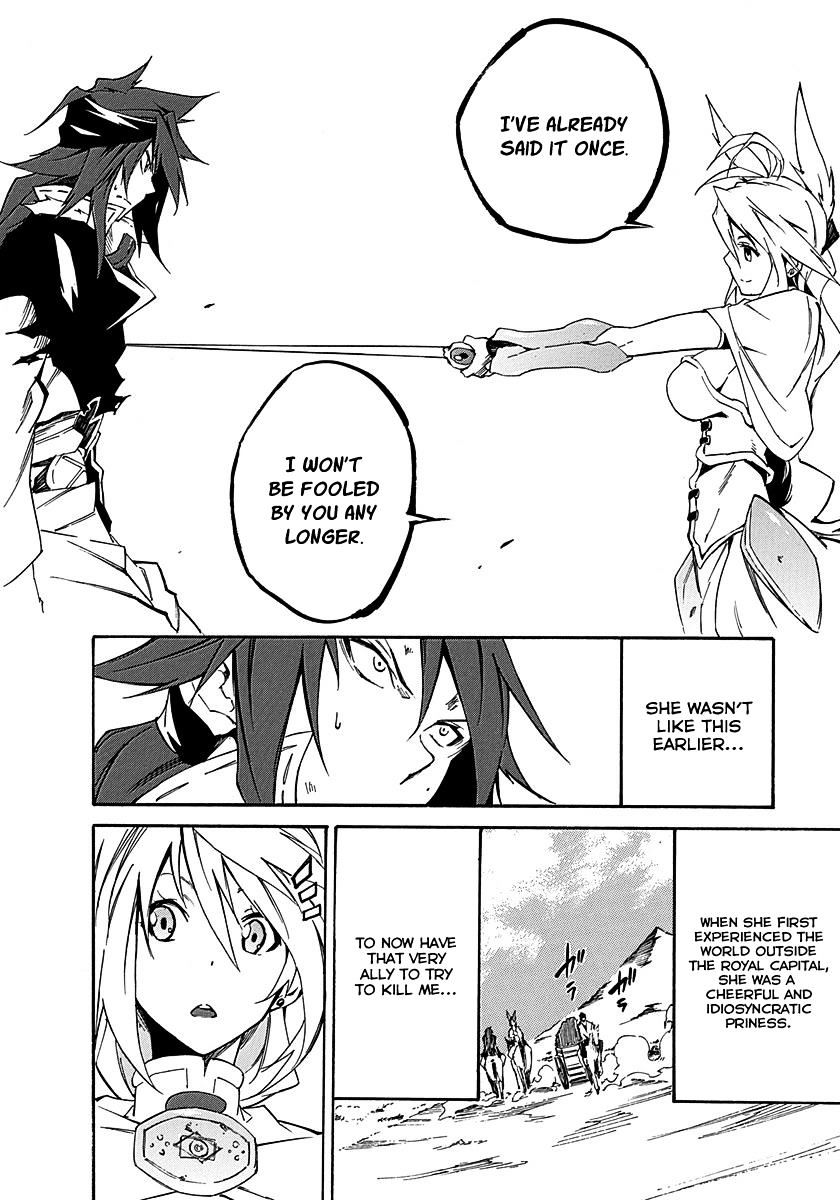 Rokka No Yuusha - Chapter 14