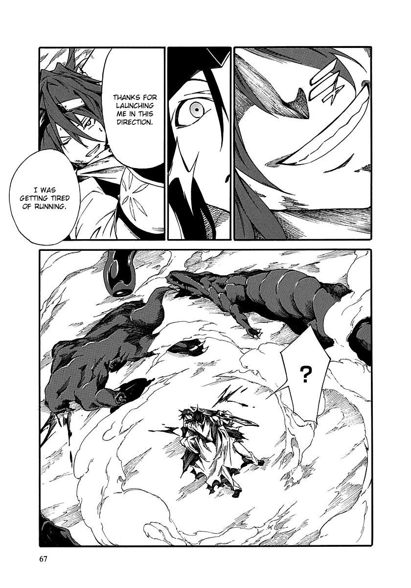 Rokka No Yuusha - Chapter 14