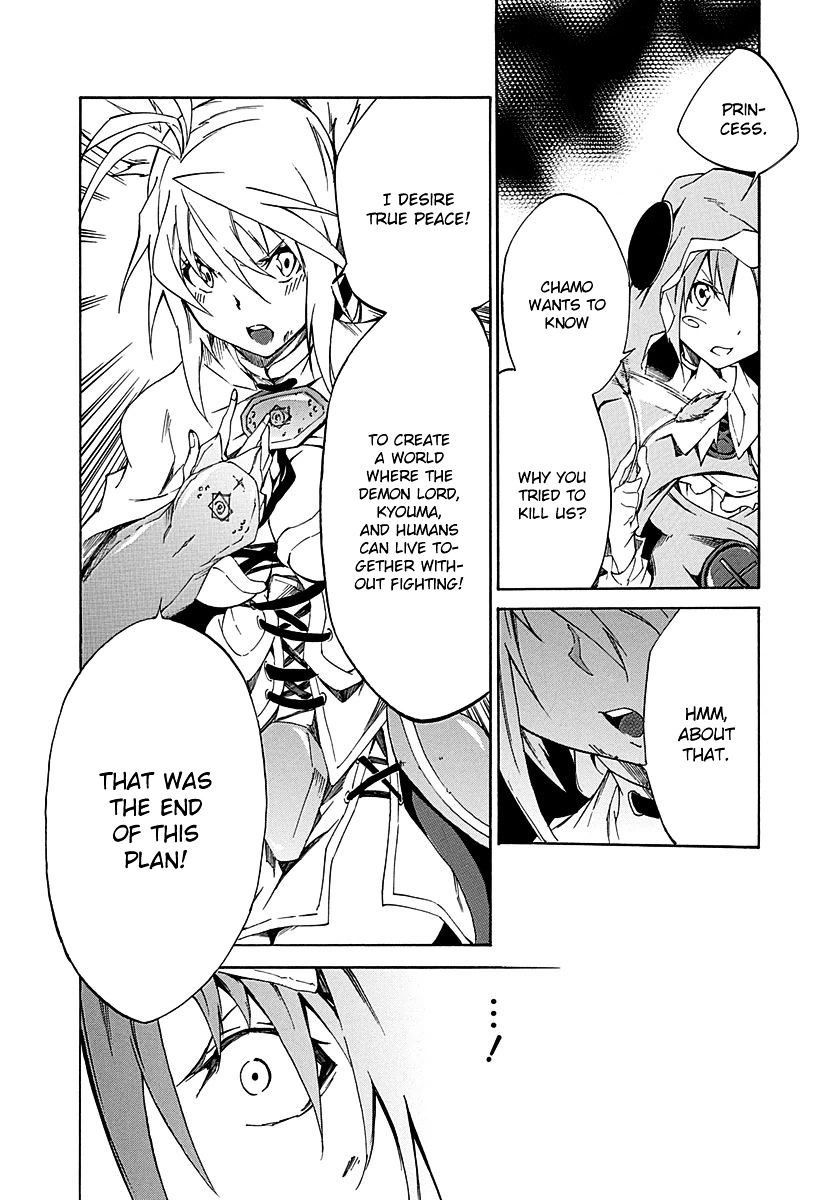 Rokka No Yuusha - Chapter 16