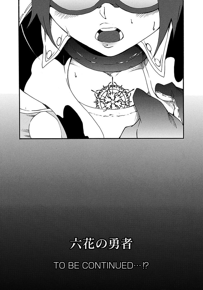 Rokka No Yuusha - Chapter 16