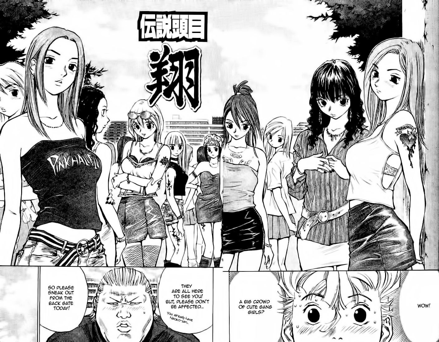 Densetsu No Kashira Shou - Vol.2 Chapter 4