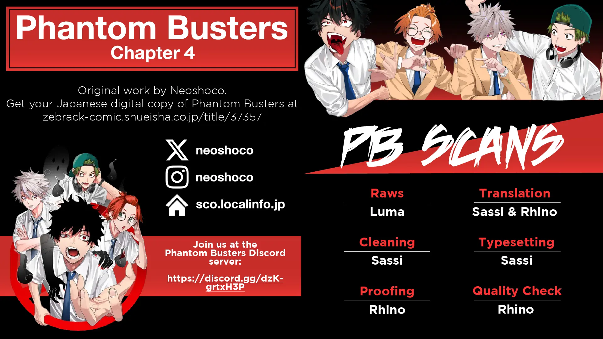 Phantom Busters - Vol.1 Chapter 4.5: Extras