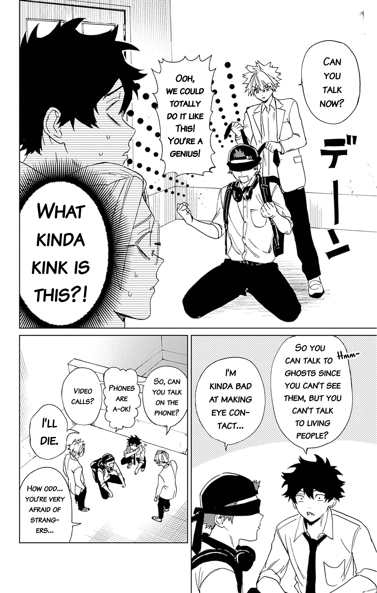 Phantom Busters - Vol.1 Chapter 3: Let's Go On A Date!