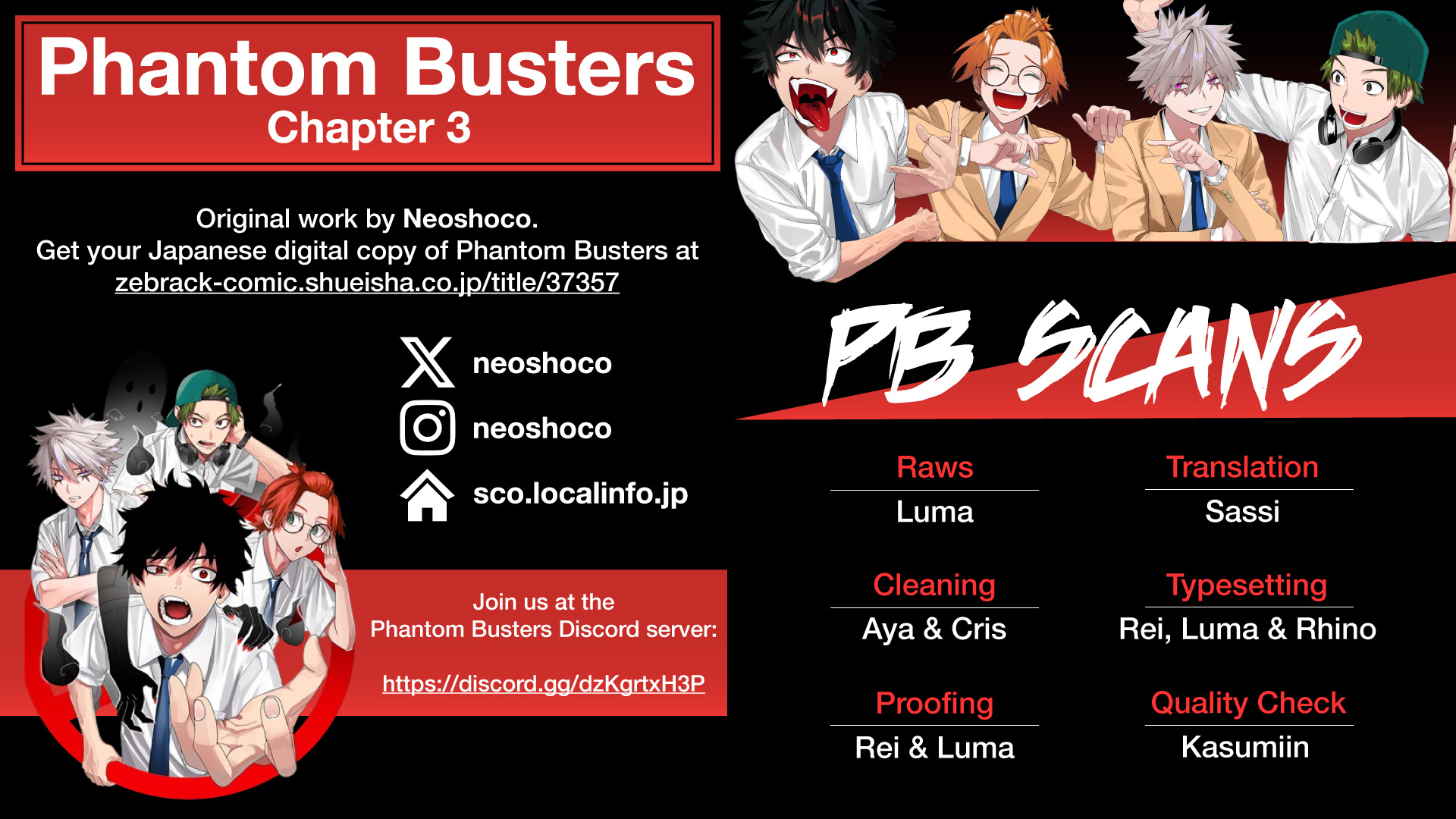 Phantom Busters - Vol.1 Chapter 3: Let's Go On A Date!