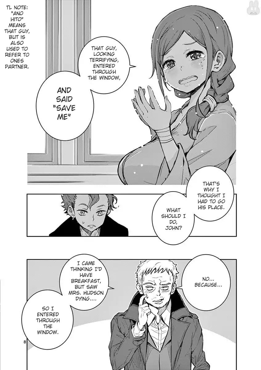 I Am Sherlock - Vol.1 Chapter 2: Study In Scarlet Ii