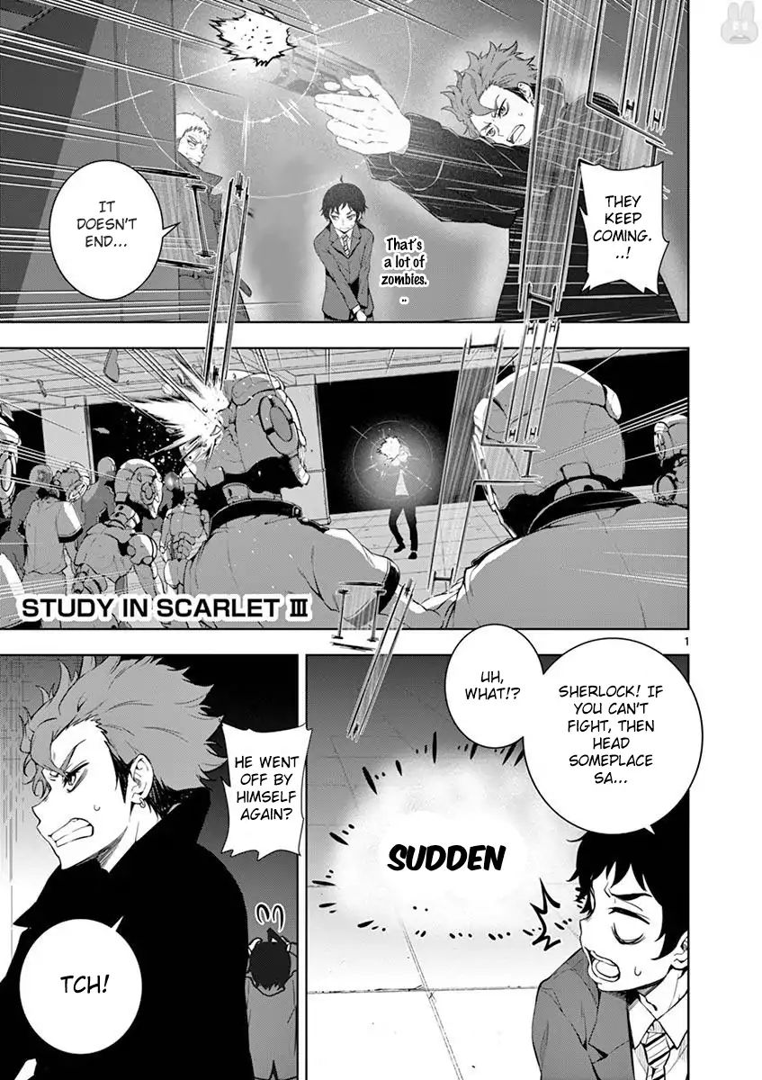 I Am Sherlock - Vol.1 Chapter 3: Study In Scarlet Iii