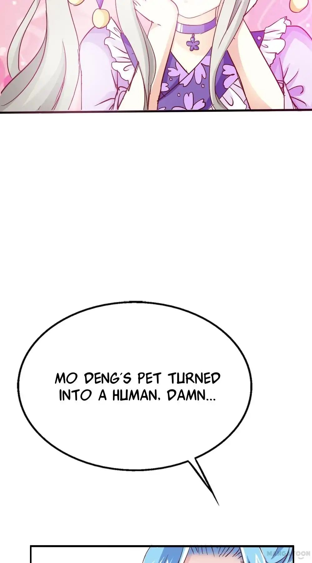 Cute Ogre - Chapter 17