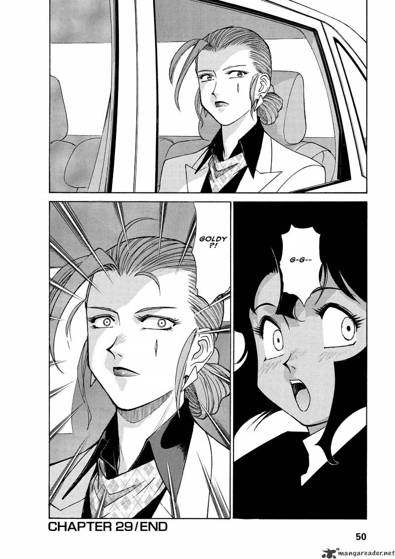 Gunsmith Cats Burst - Chapter 4 : Volume 4