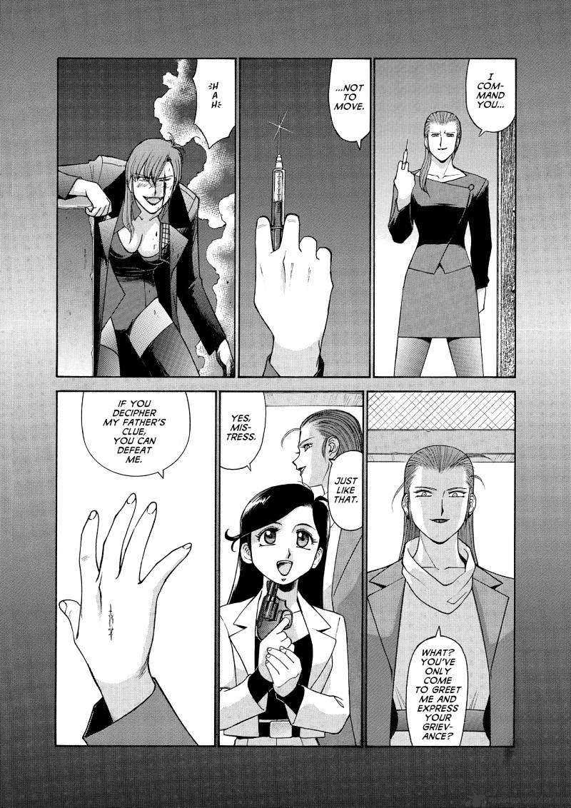 Gunsmith Cats Burst - Chapter 4 : Volume 4