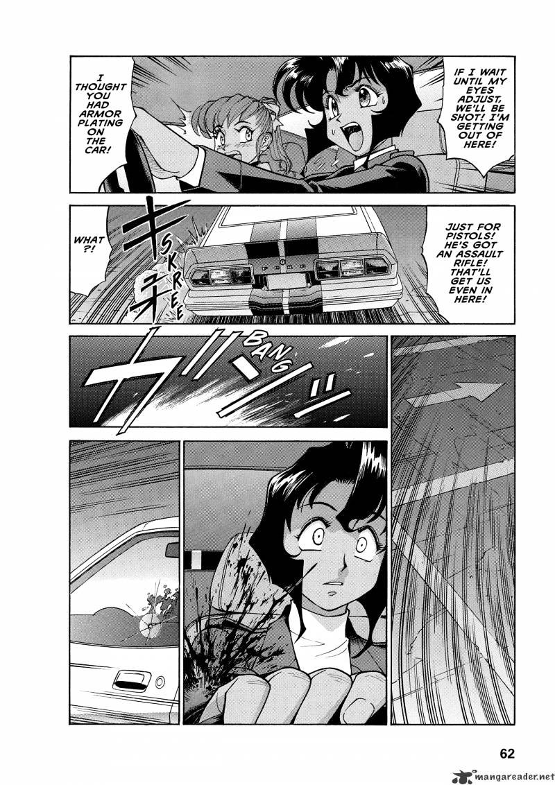 Gunsmith Cats Burst - Chapter 4 : Volume 4