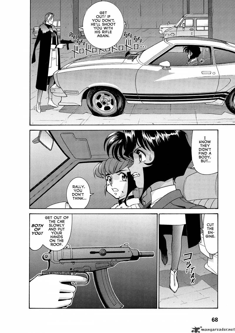 Gunsmith Cats Burst - Chapter 4 : Volume 4