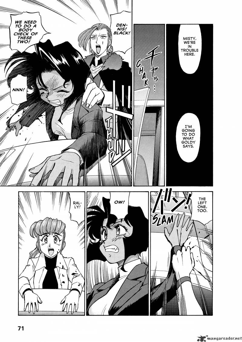 Gunsmith Cats Burst - Chapter 4 : Volume 4