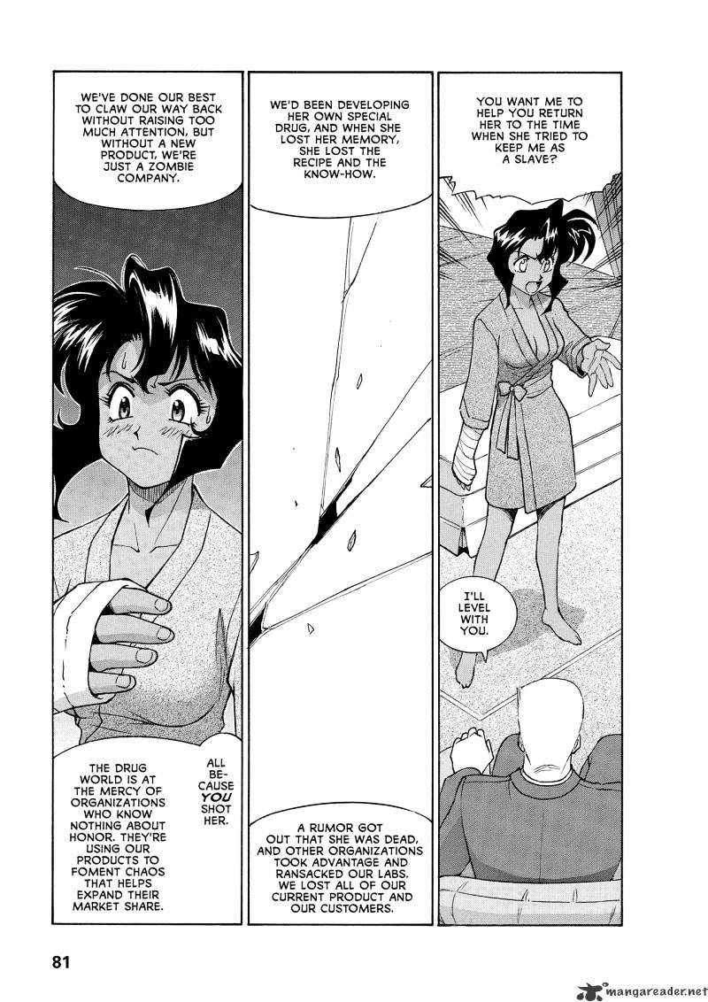 Gunsmith Cats Burst - Chapter 4 : Volume 4