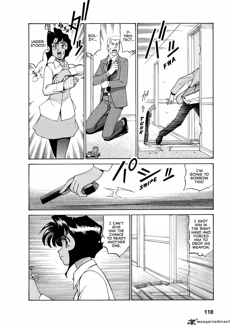 Gunsmith Cats Burst - Chapter 4 : Volume 4