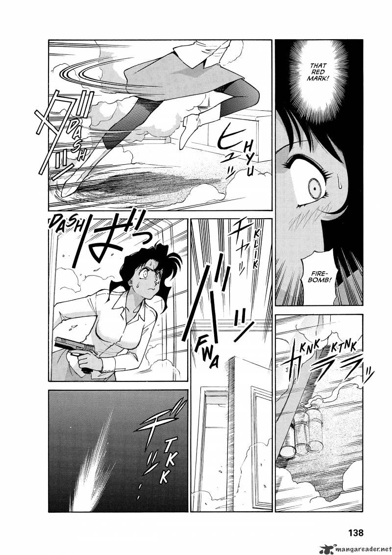 Gunsmith Cats Burst - Chapter 4 : Volume 4