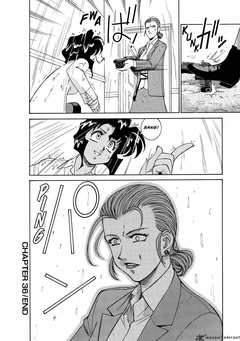 Gunsmith Cats Burst - Chapter 4 : Volume 4