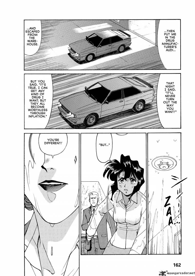 Gunsmith Cats Burst - Chapter 4 : Volume 4