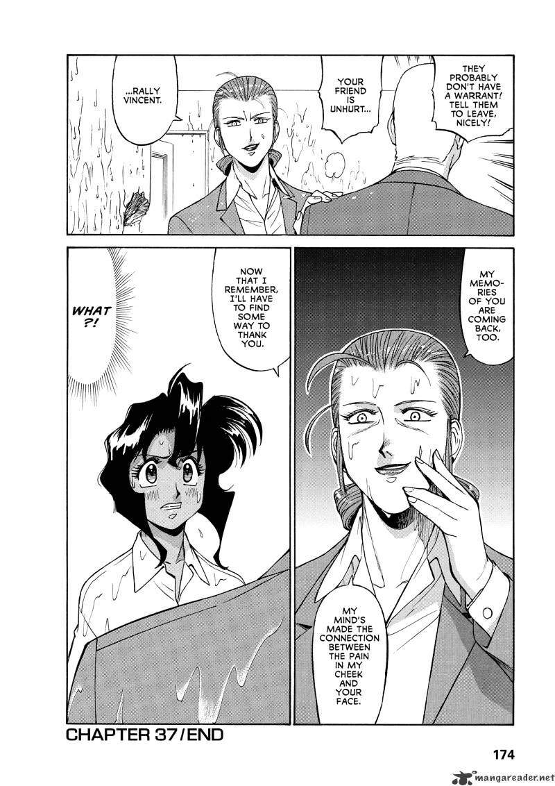 Gunsmith Cats Burst - Chapter 4 : Volume 4