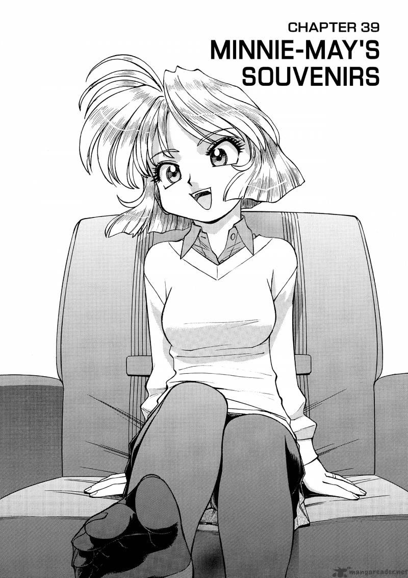 Gunsmith Cats Burst - Chapter 5 : Volume 5