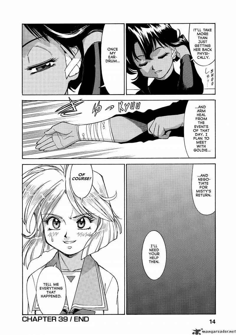 Gunsmith Cats Burst - Chapter 5 : Volume 5