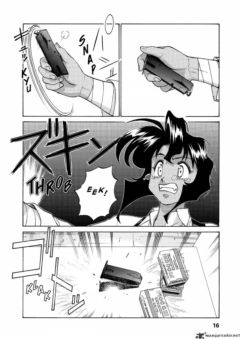 Gunsmith Cats Burst - Chapter 5 : Volume 5