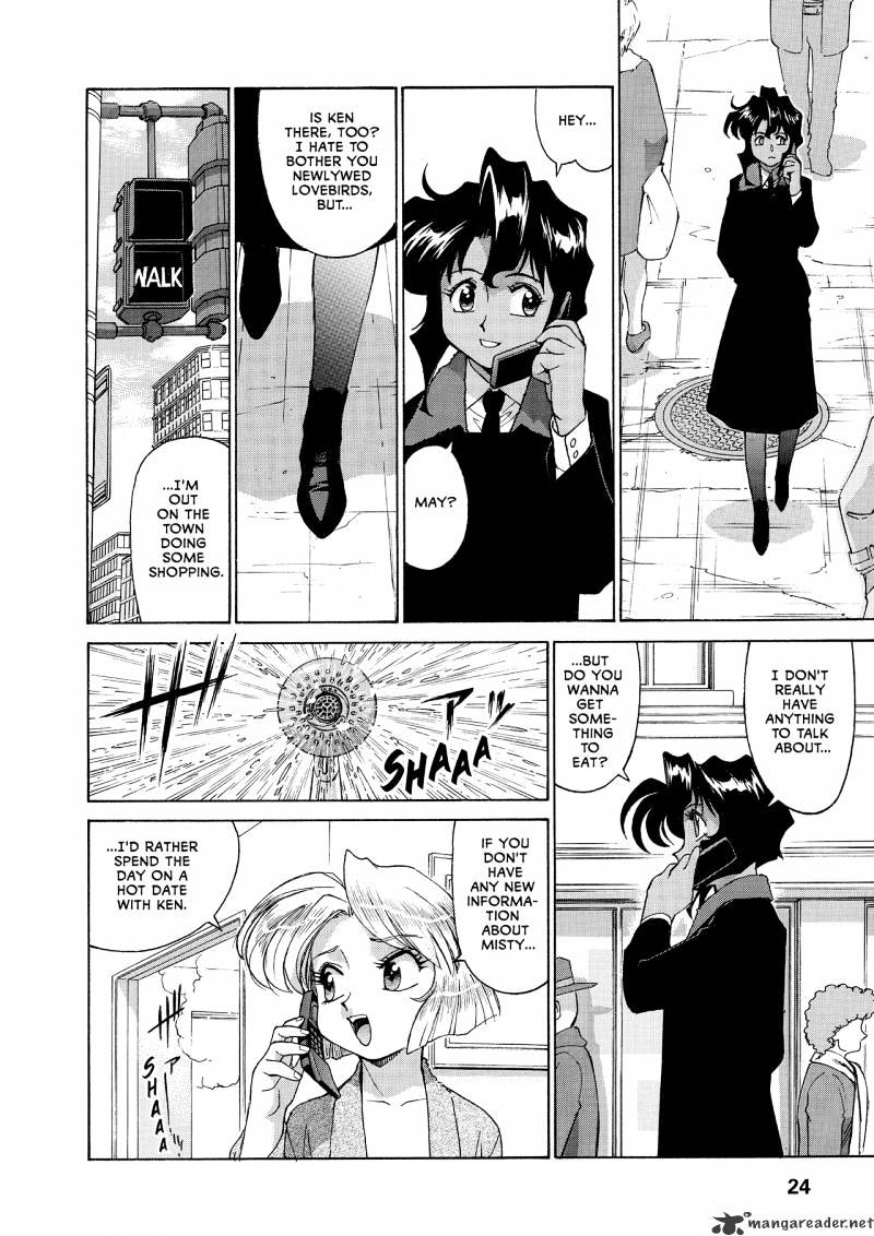 Gunsmith Cats Burst - Chapter 5 : Volume 5