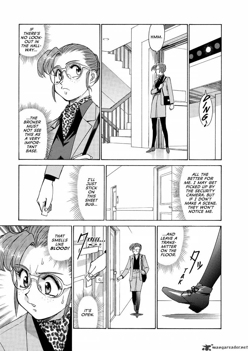 Gunsmith Cats Burst - Chapter 5 : Volume 5