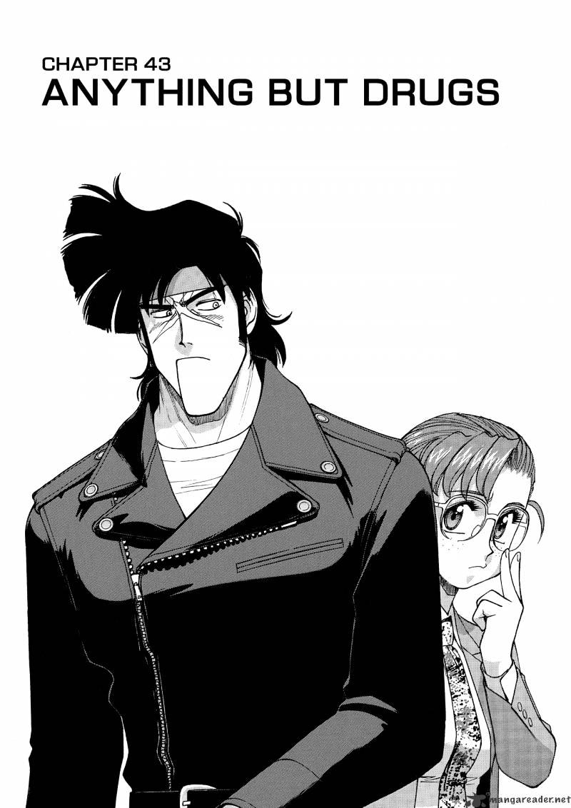 Gunsmith Cats Burst - Chapter 5 : Volume 5