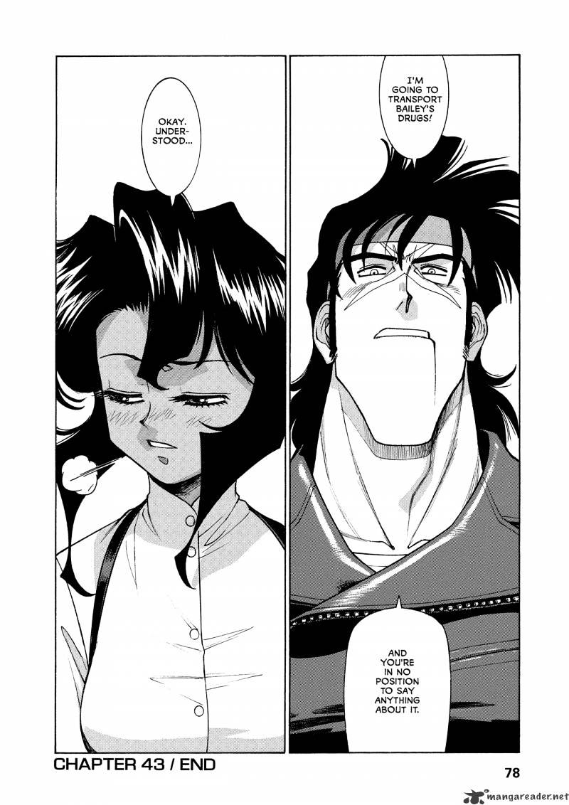 Gunsmith Cats Burst - Chapter 5 : Volume 5