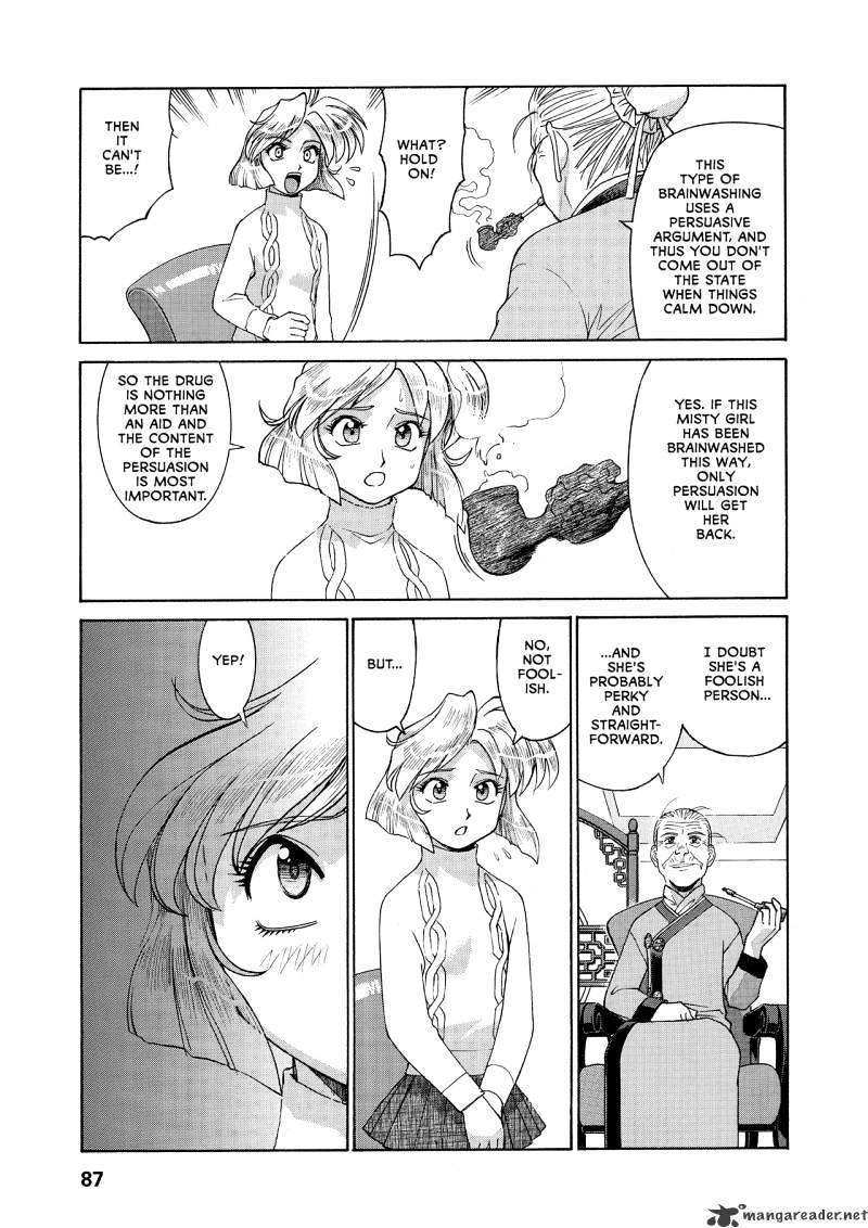 Gunsmith Cats Burst - Chapter 5 : Volume 5