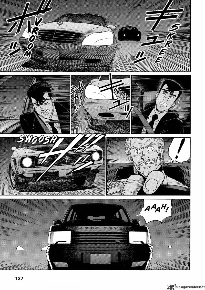 Gunsmith Cats Burst - Chapter 5 : Volume 5