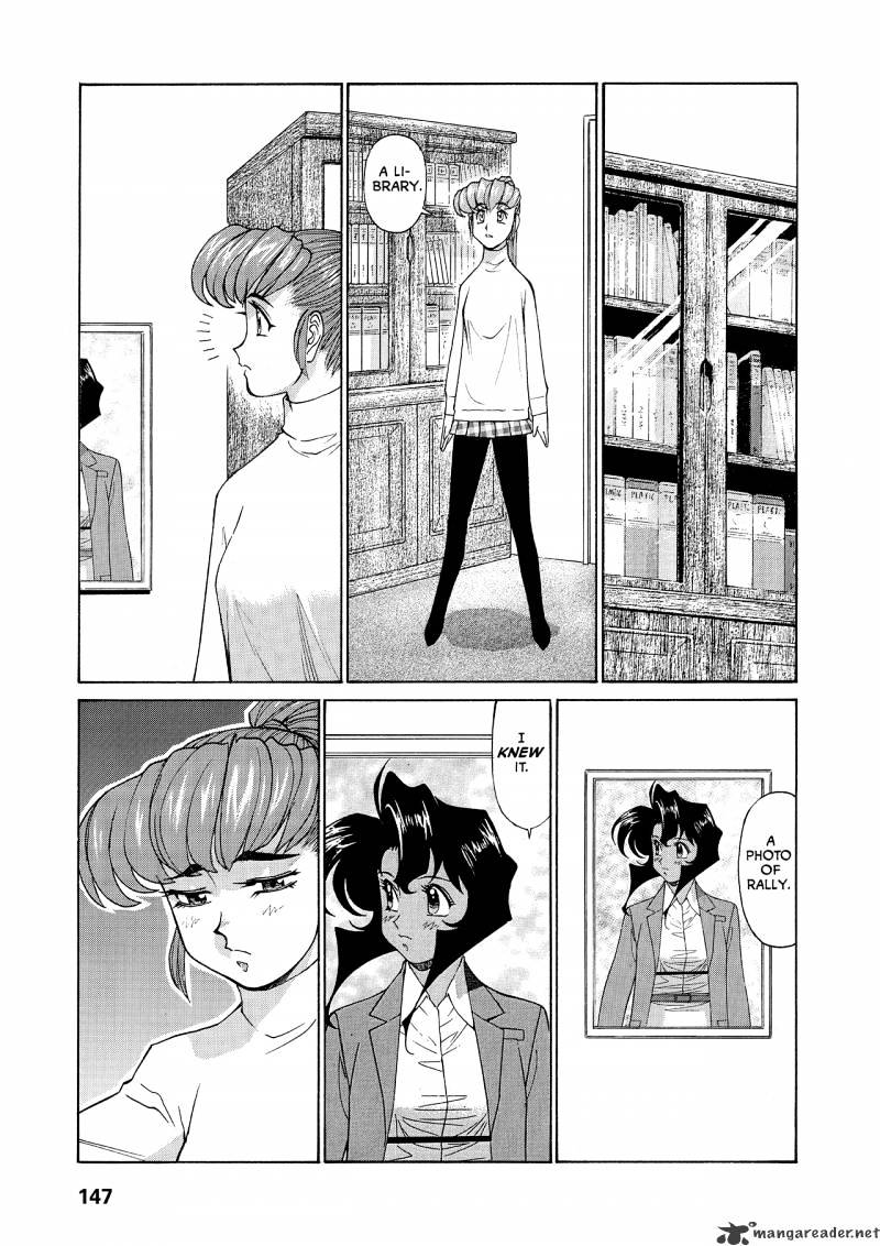 Gunsmith Cats Burst - Chapter 5 : Volume 5