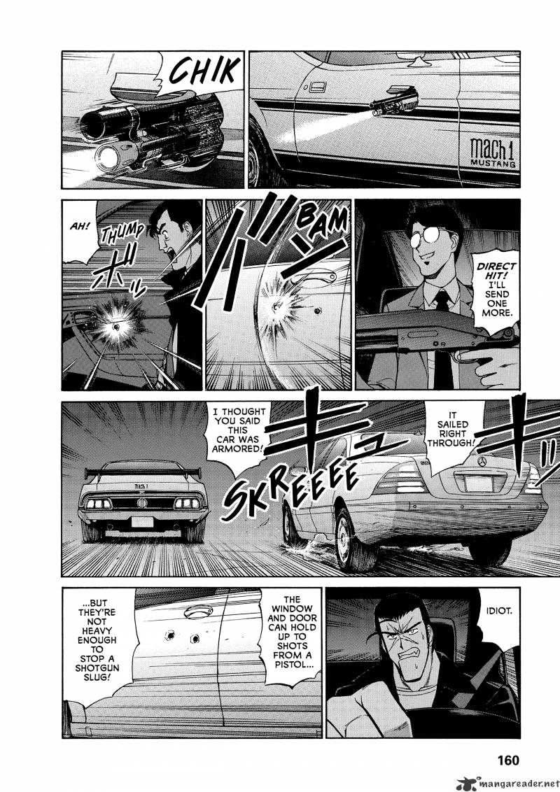 Gunsmith Cats Burst - Chapter 5 : Volume 5