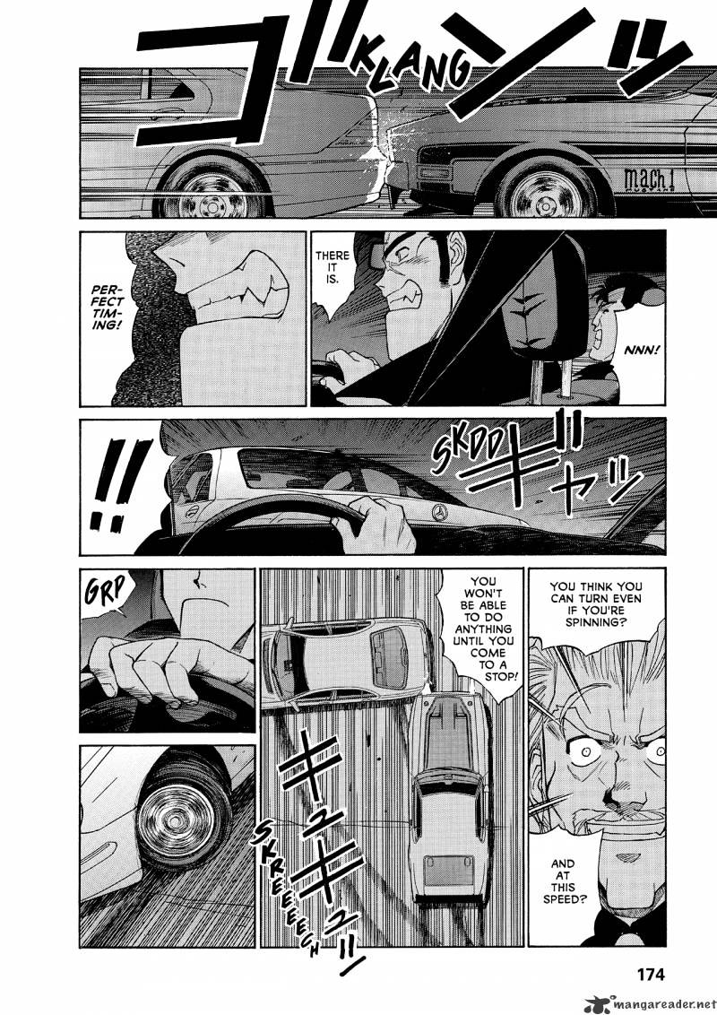 Gunsmith Cats Burst - Chapter 5 : Volume 5