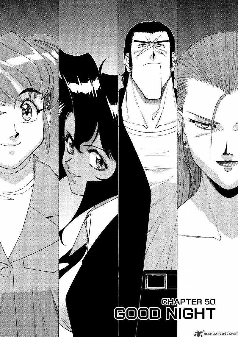 Gunsmith Cats Burst - Chapter 5 : Volume 5