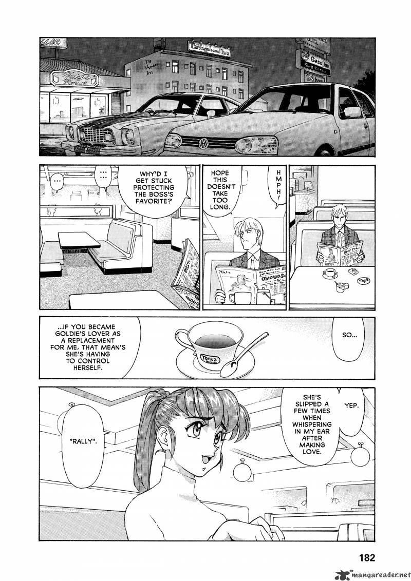 Gunsmith Cats Burst - Chapter 5 : Volume 5