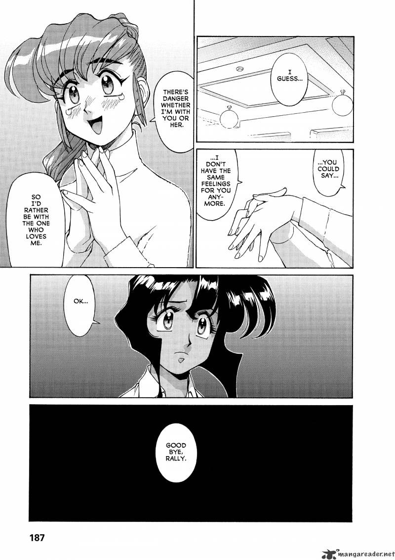 Gunsmith Cats Burst - Chapter 5 : Volume 5