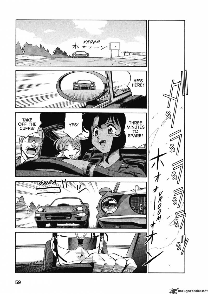 Gunsmith Cats Burst - Chapter 2 : Volume 2