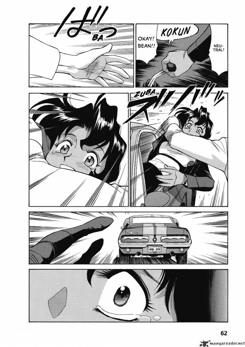 Gunsmith Cats Burst - Chapter 2 : Volume 2