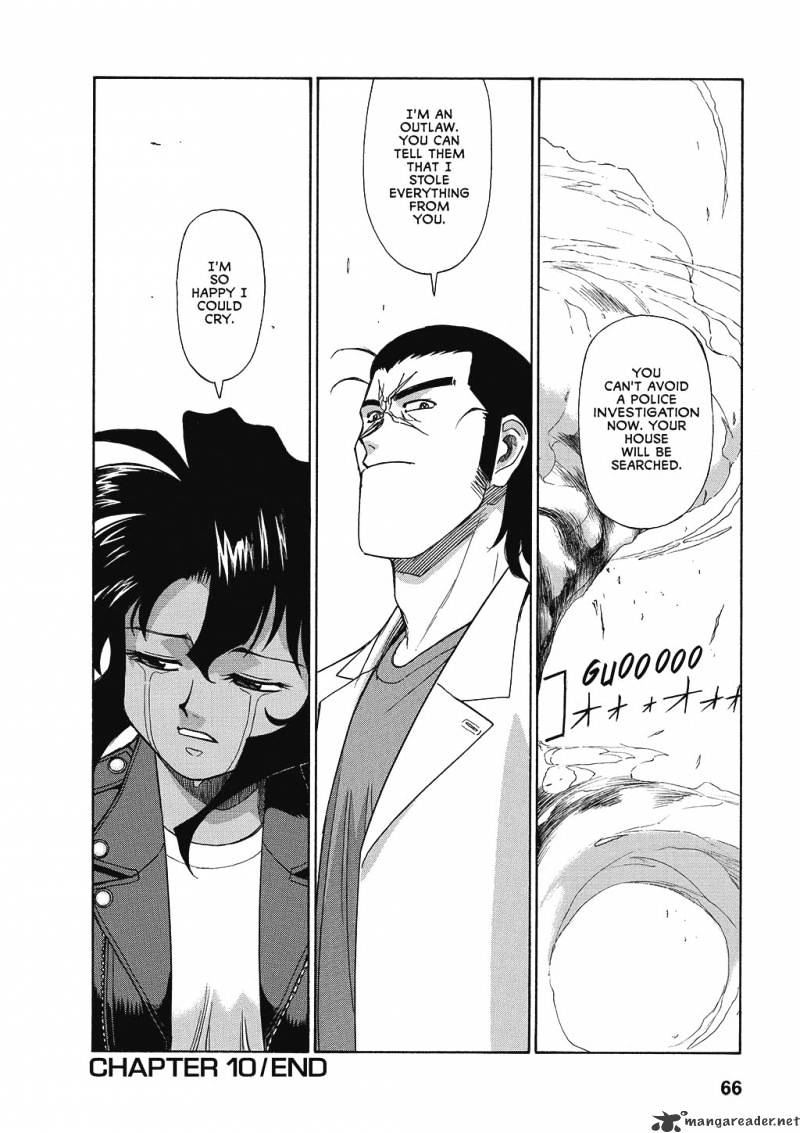 Gunsmith Cats Burst - Chapter 2 : Volume 2