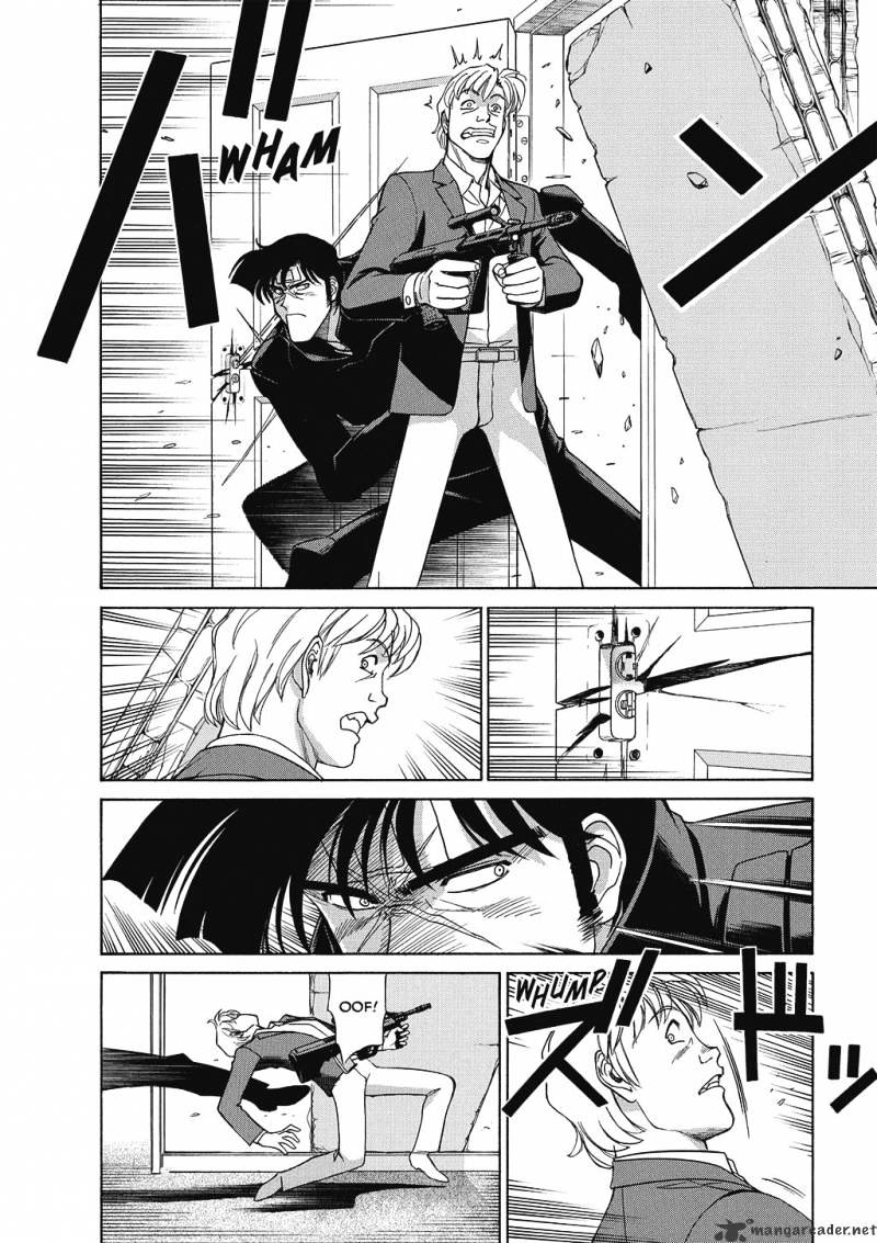 Gunsmith Cats Burst - Chapter 2 : Volume 2