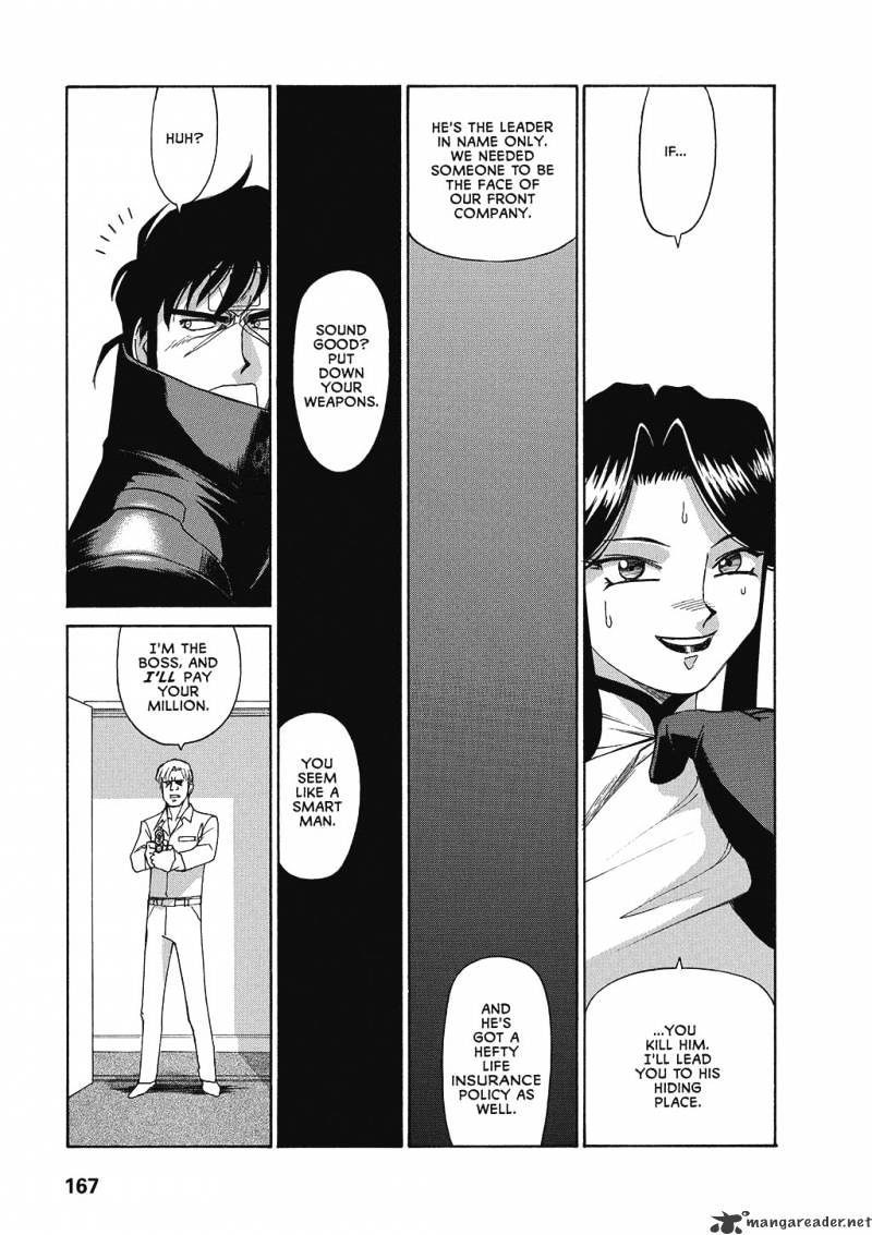 Gunsmith Cats Burst - Chapter 2 : Volume 2