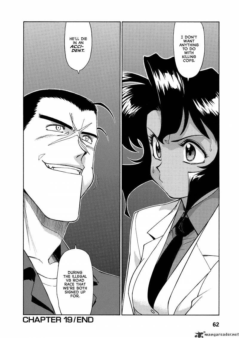 Gunsmith Cats Burst - Chapter 3 : Volume 3