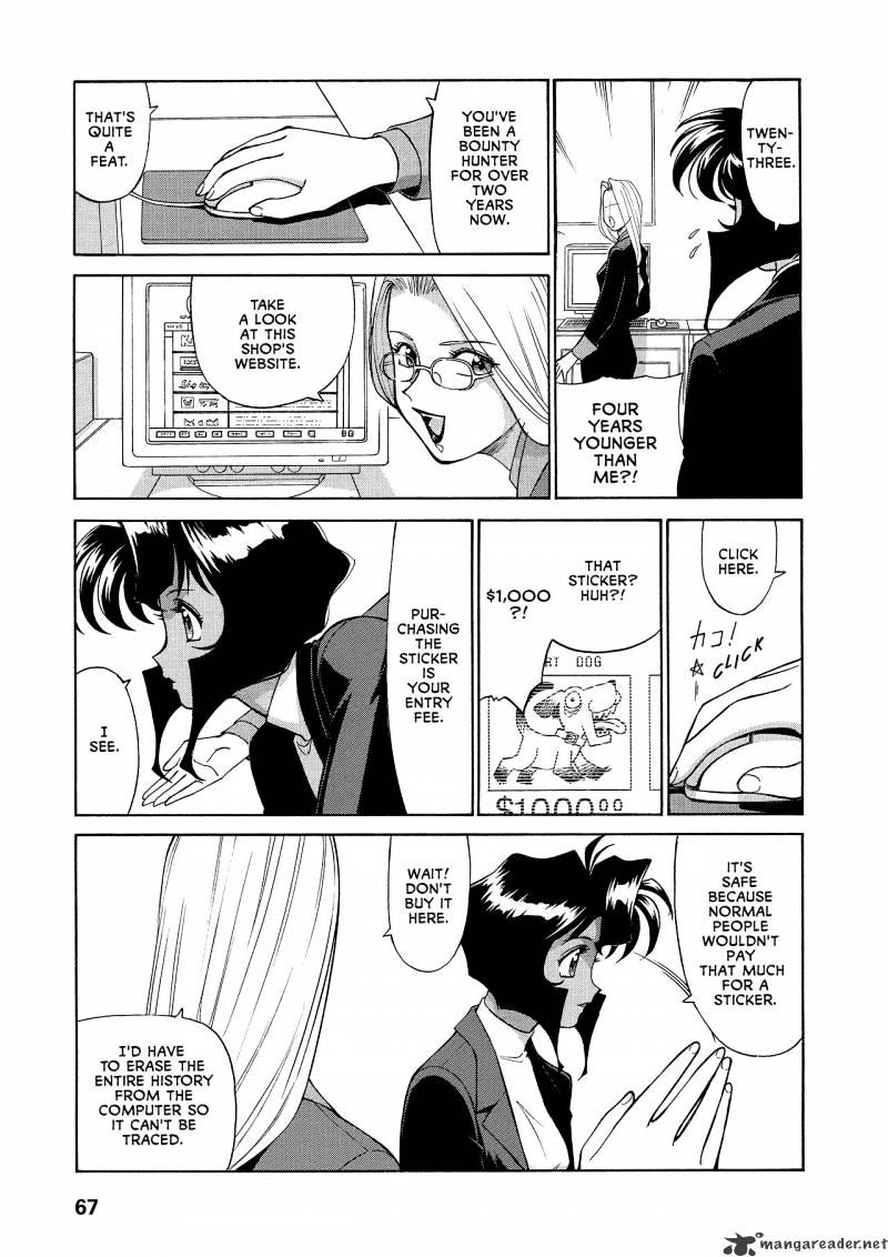 Gunsmith Cats Burst - Chapter 3 : Volume 3