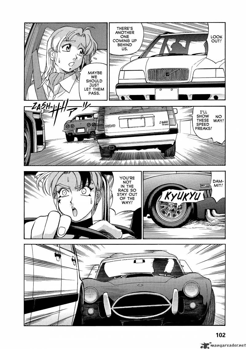 Gunsmith Cats Burst - Chapter 3 : Volume 3