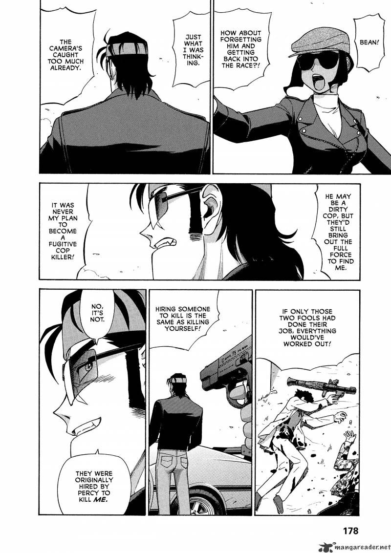 Gunsmith Cats Burst - Chapter 3 : Volume 3